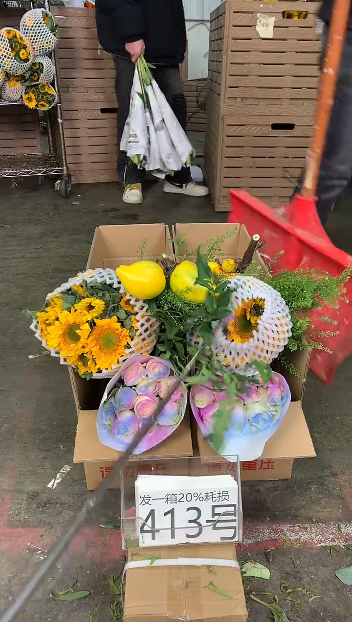 413号♥中通含20%耗损发一箱