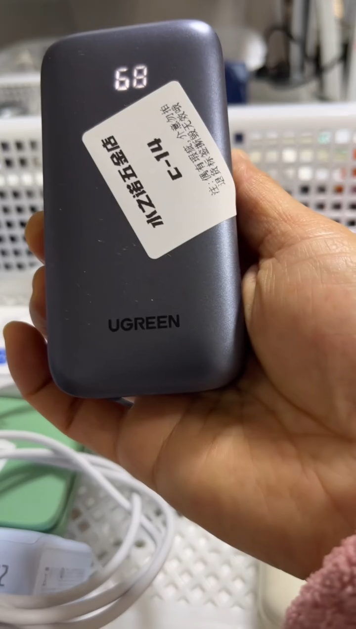 1m石*精品 数码 c-14