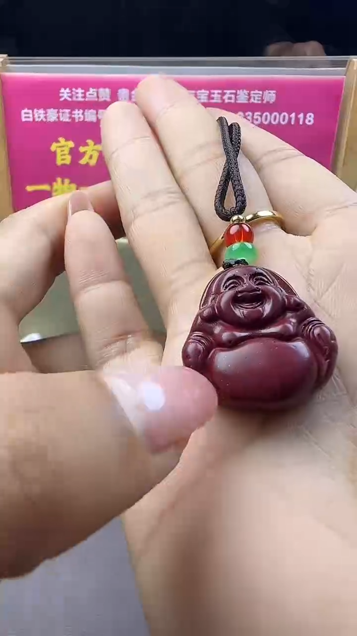 天然辰砂朱砂佛吊坠