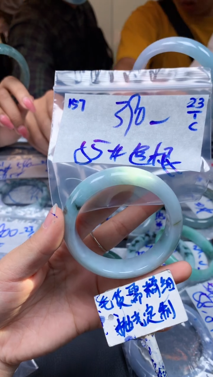 【闪购商品】定制翡翠未镶嵌157毛货需精细抛光手镯多样性拍一发一