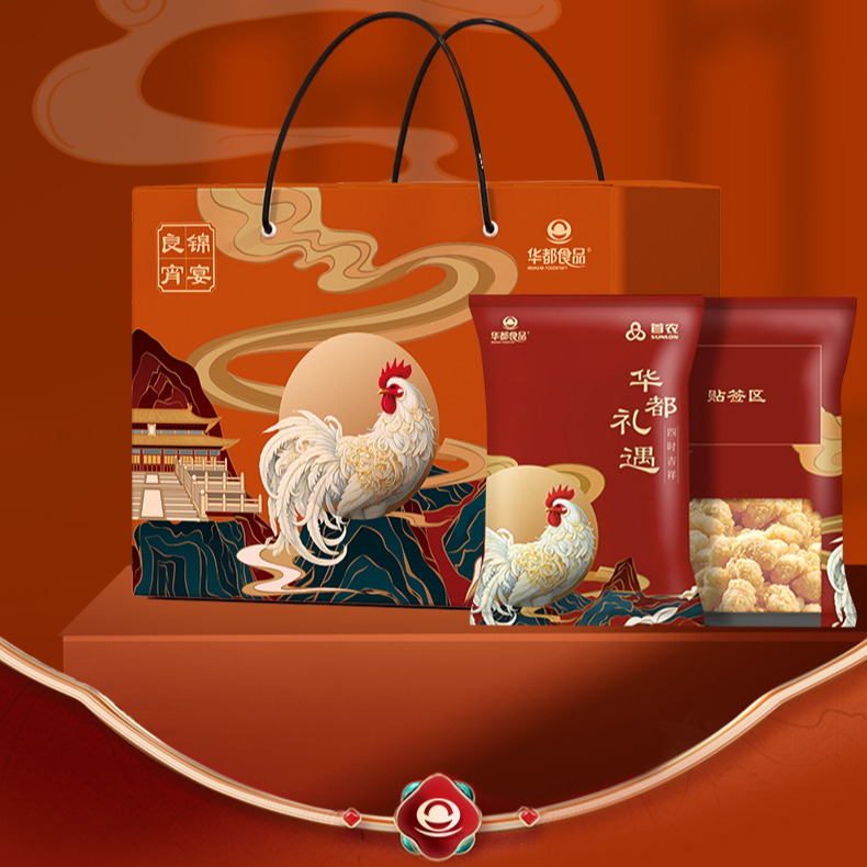 【首农年货节】华都锦宴良宵礼盒 春节佳品送人送礼
