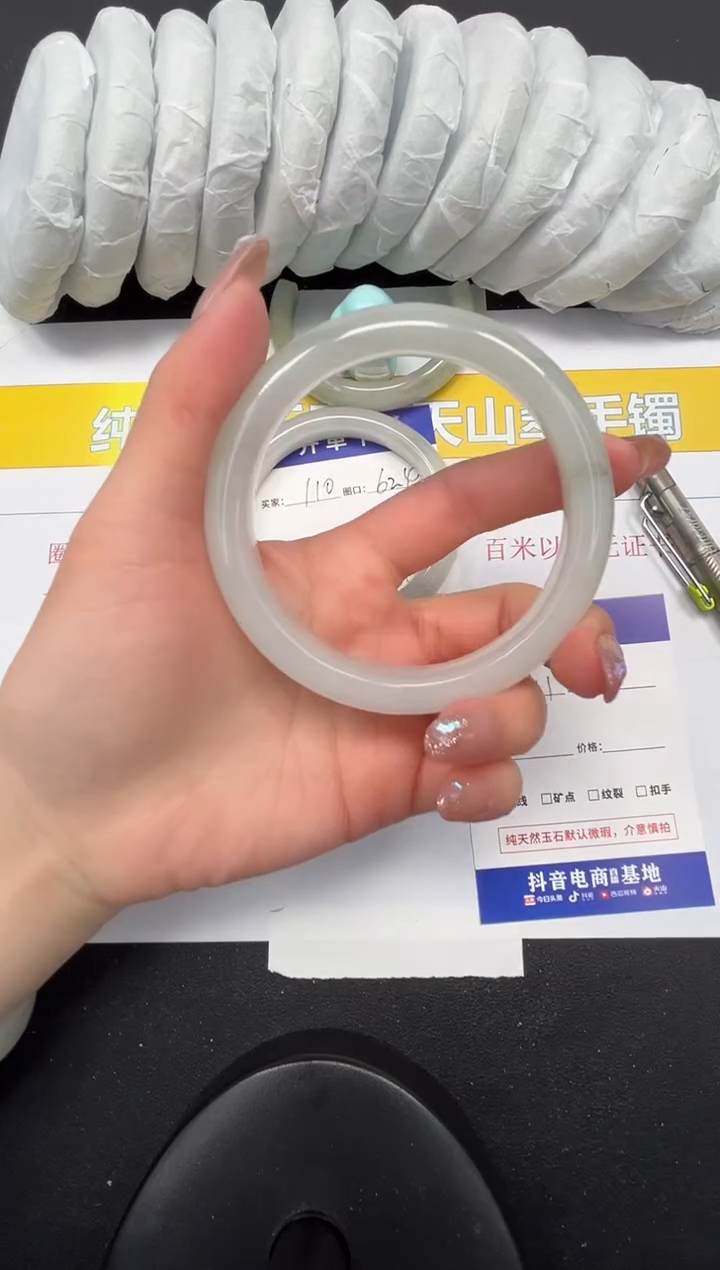 【闪购商品】石英质玉手镯未镶嵌111-64.9