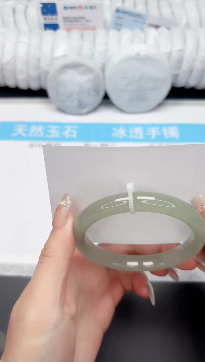 石英质玉未镶嵌手镯257-61东