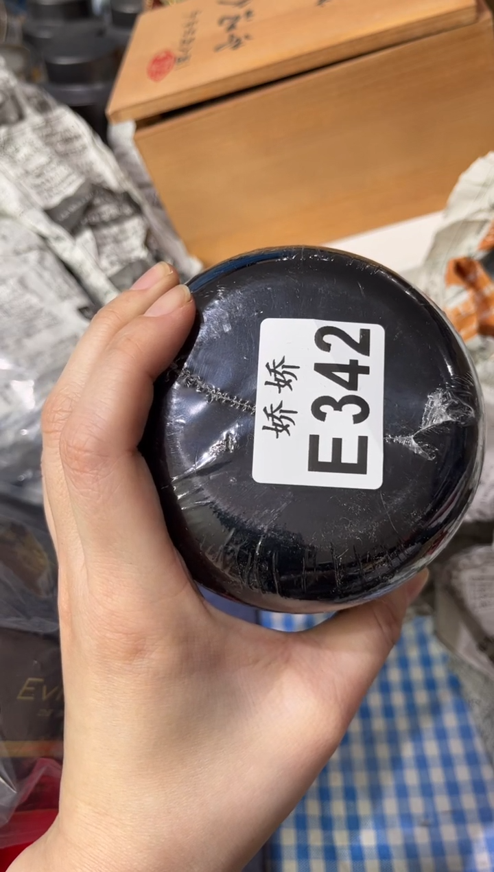 瓷片342++++++++35枸杞干