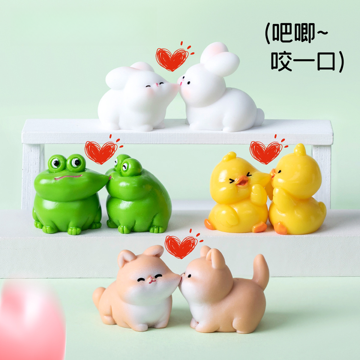 可爱亲脸小动物树脂卡通diy饰品摆件