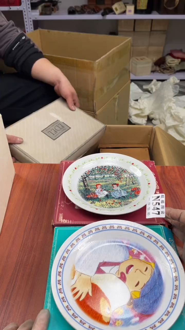 瓷片随**动盛日中古杂项籈选