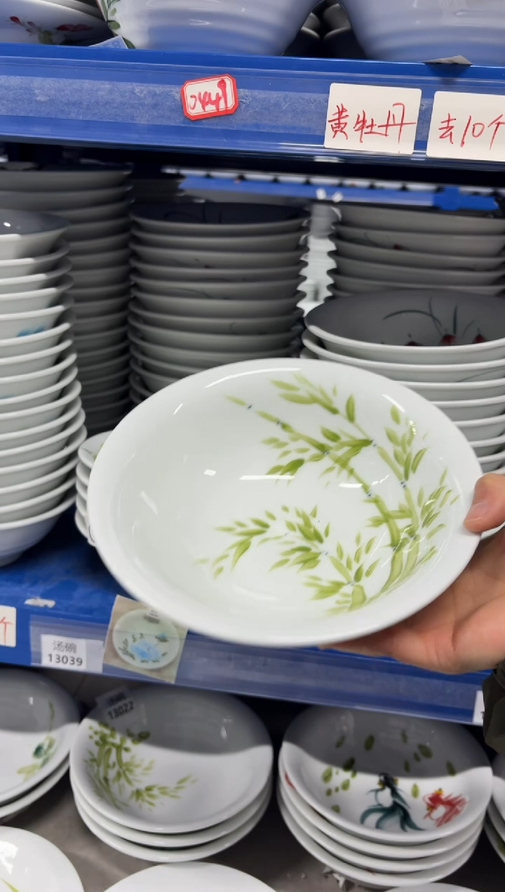 景德镇高温陶瓷食品级手绘釉中彩餐具-汤碗