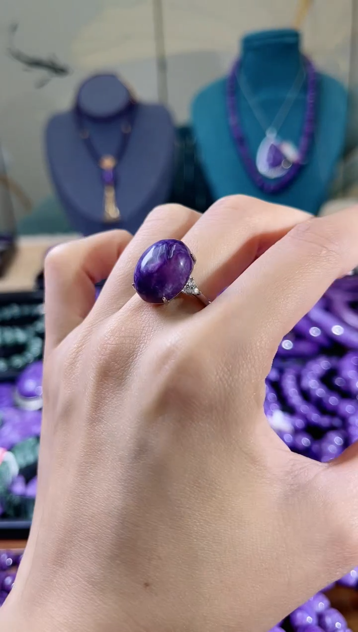 【闪购商品】查罗石（紫龙晶）戒指未镶嵌可调节