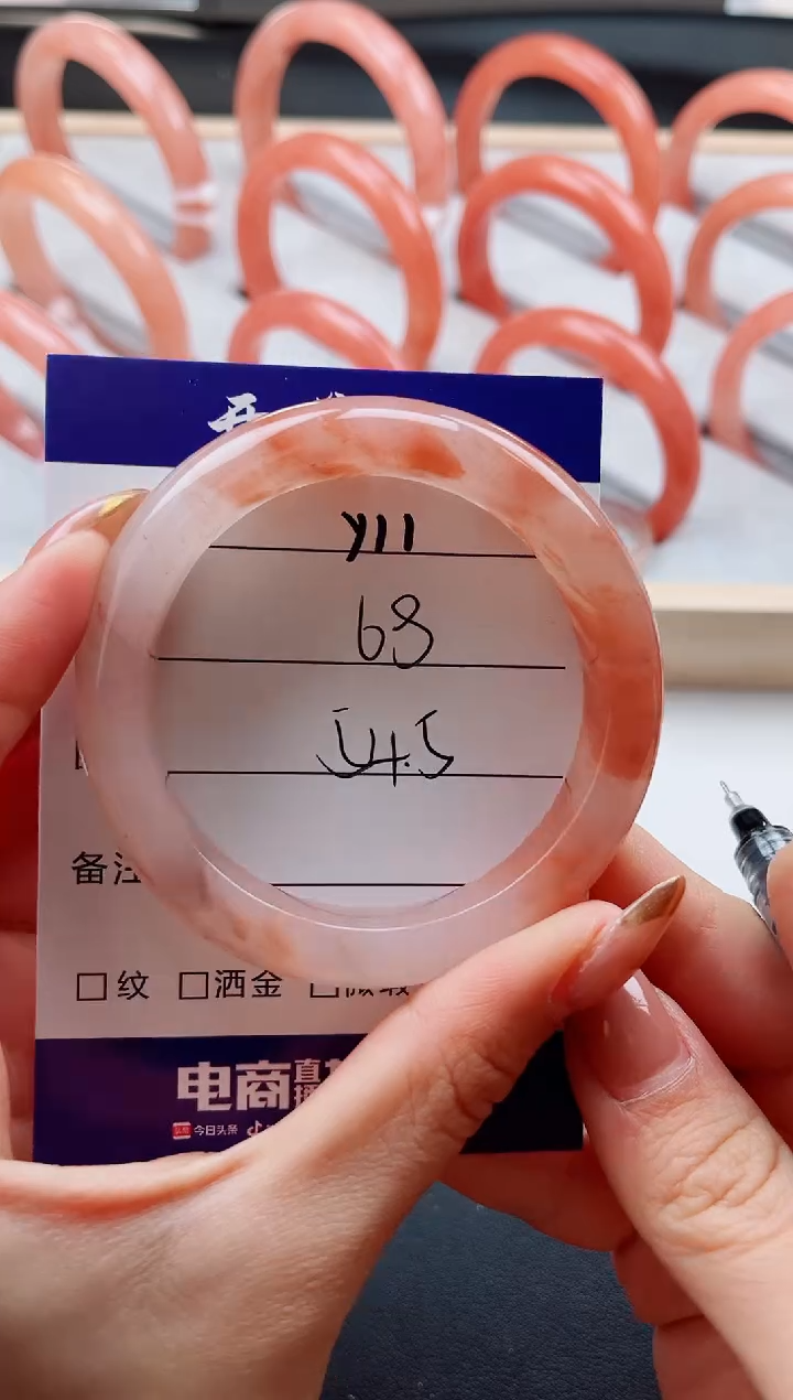 未镶嵌手镯石英质玉Y11-54.5