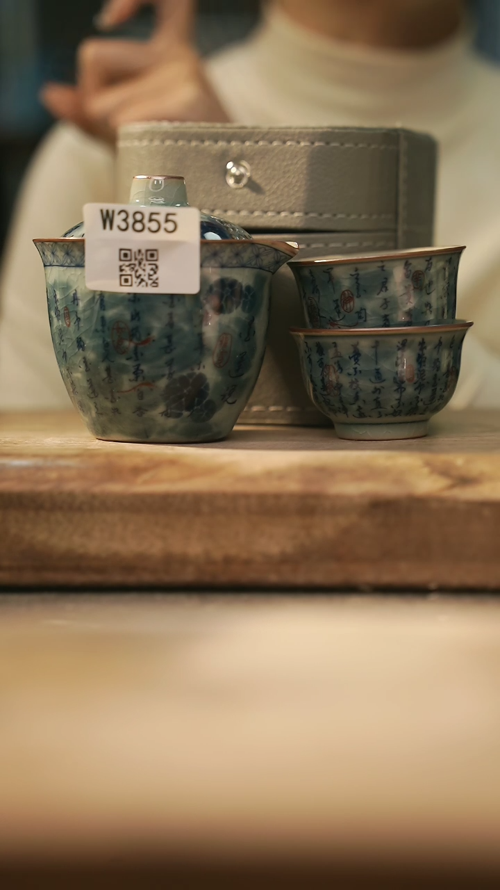 【闪购商品】【经典福利】/ 套装@@W3855