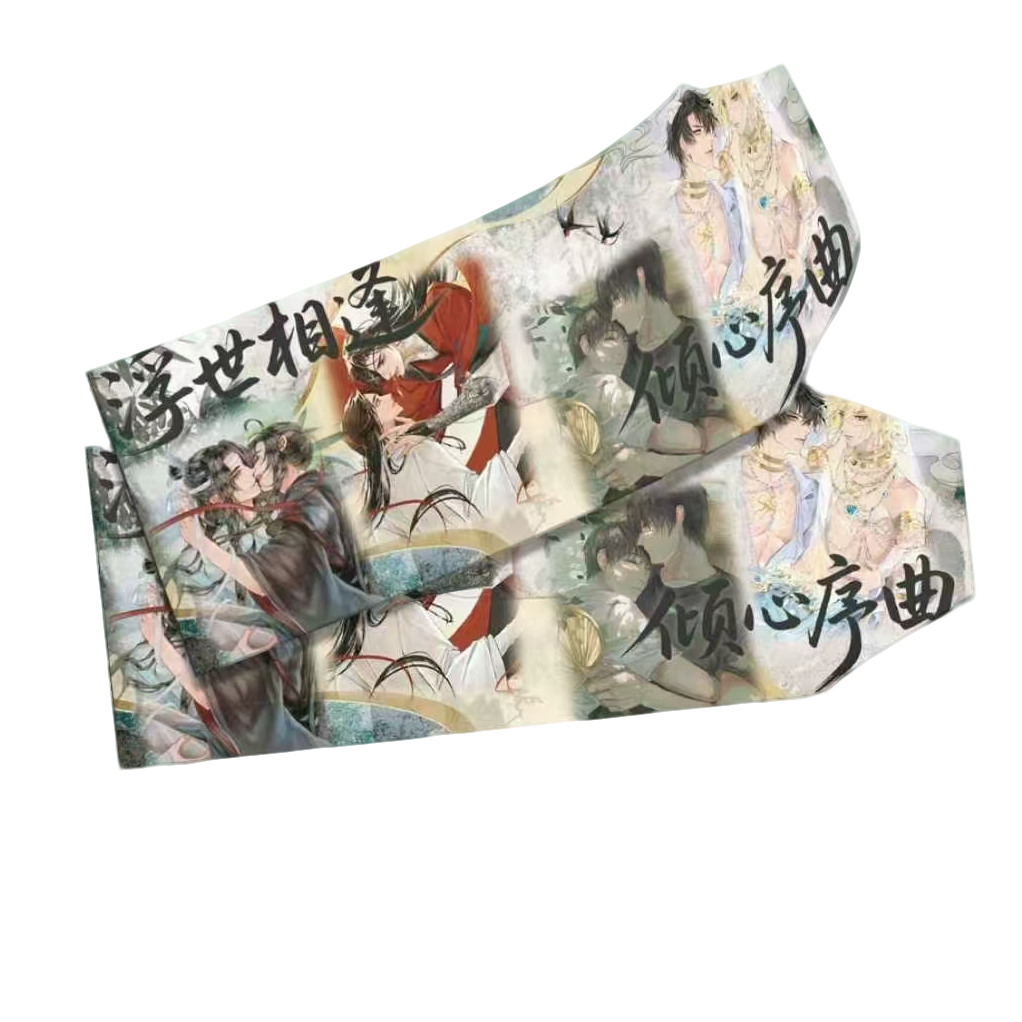 【拆张】(平拆)浮世相逢・倾心序曲二创大撕撕乐卡(代拆)