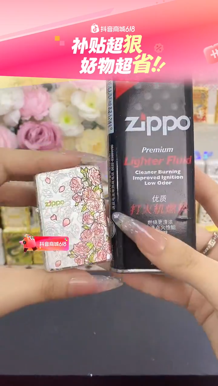 Zippo-热恋玫瑰带油
