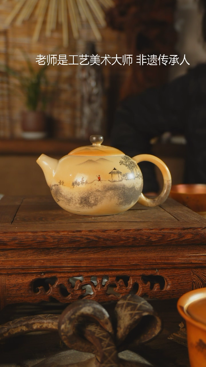 【闪购商品】老昌号手工手绘茶器