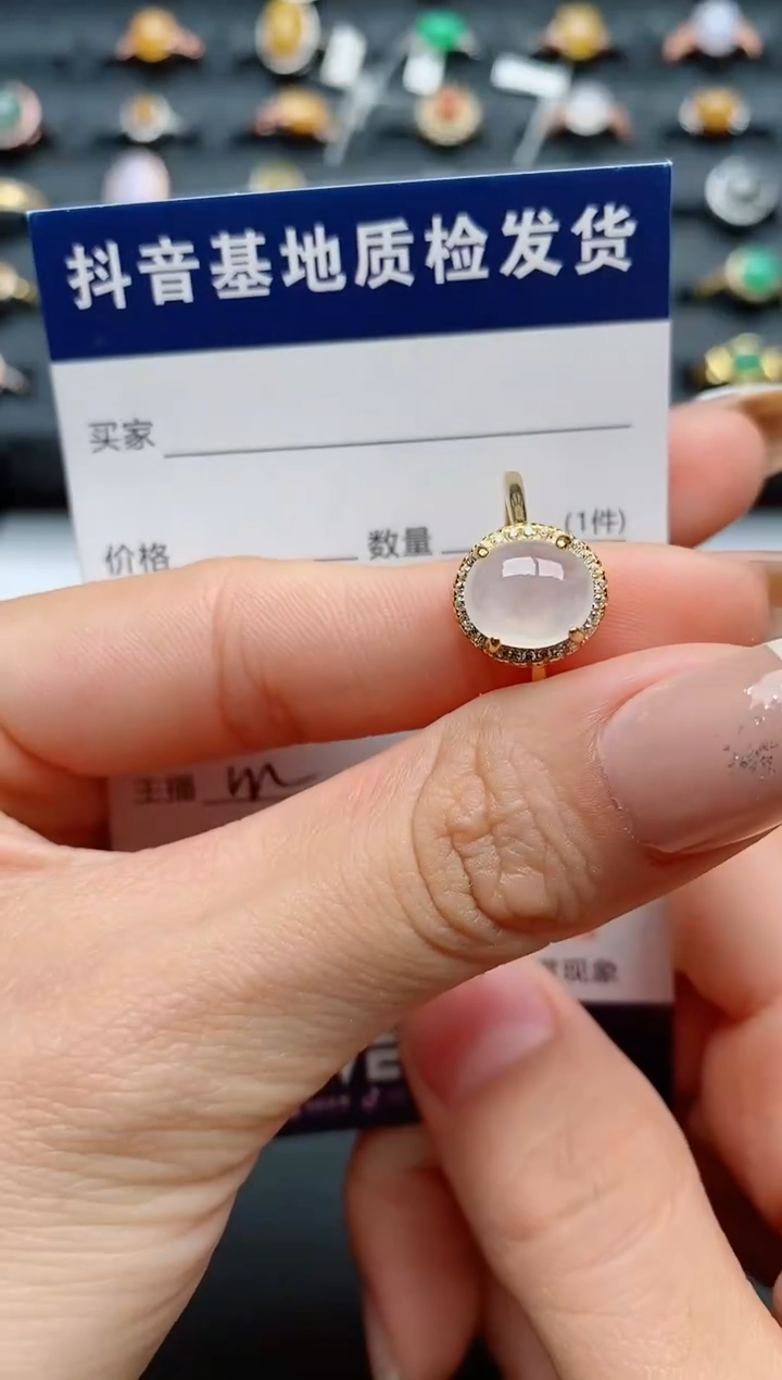 【闪购商品】翡翠戒指银S925镶嵌...............