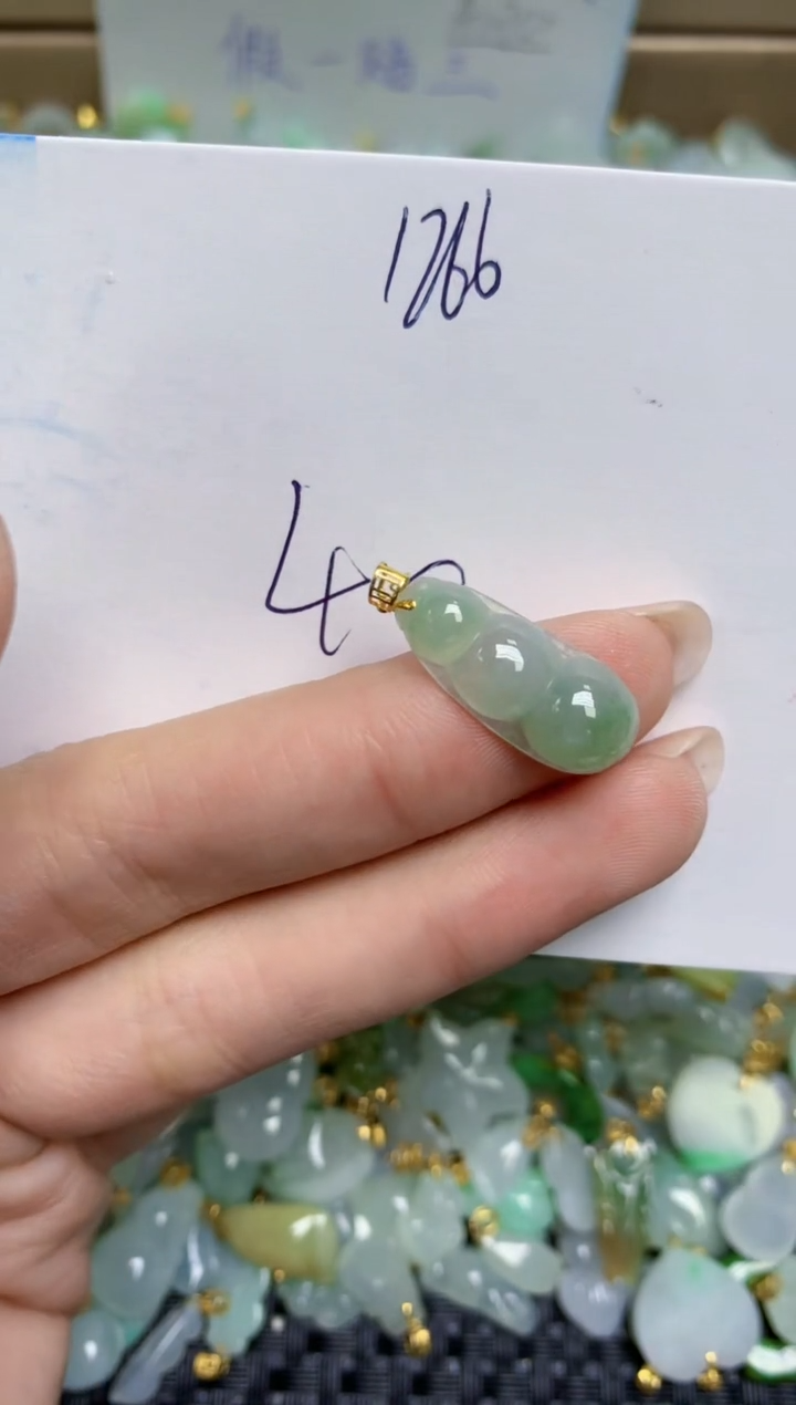 【闪购商品】翡翠颈饰18K金镶嵌天然缅甸A货翡翠