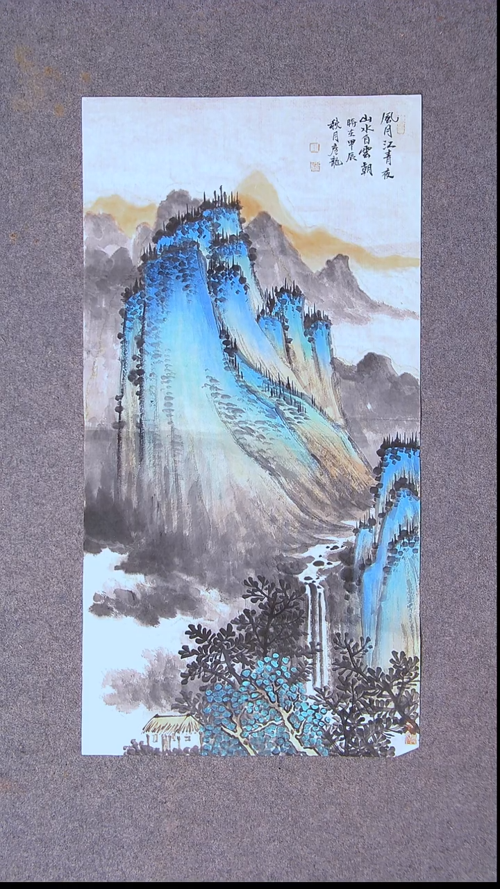 国画王彦龙 甘肃定西69*34尺寸两平尺