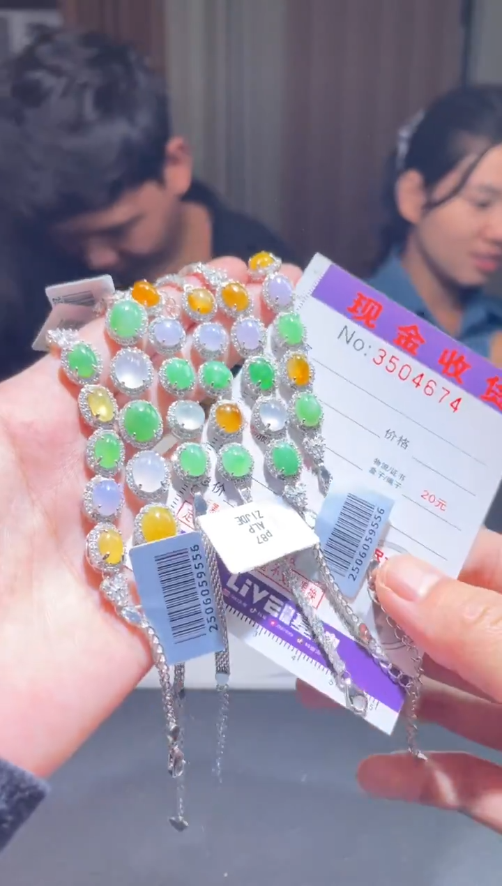 银S925镶嵌挂件翡翠多样性发其一拍一发一4674