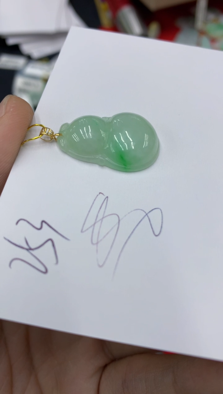 【闪购商品】翡翠颈饰18K金镶嵌号链接1111111111