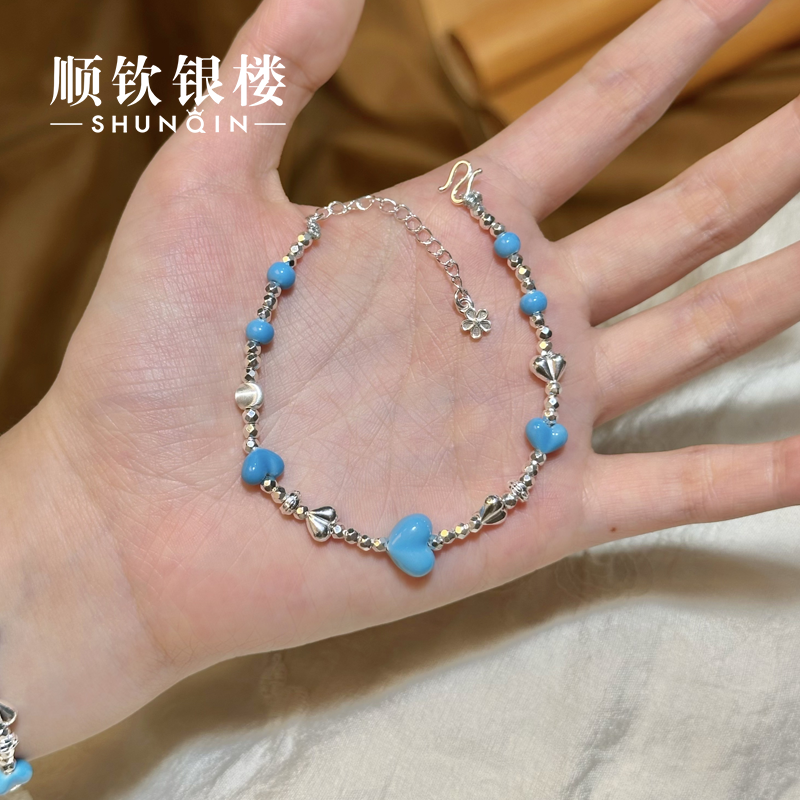 顺钦银楼 足银手链 【心怡手链】足银999.9小众甜美蓝色爱心手链