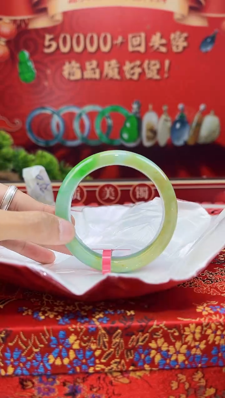 【闪购商品】翡翠手镯未镶嵌手镯19