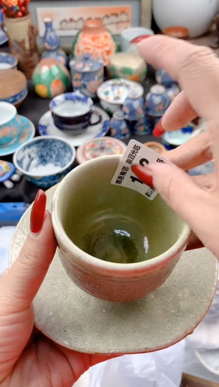 【闪购商品】瓷片172号九姑娘工艺品瓷器