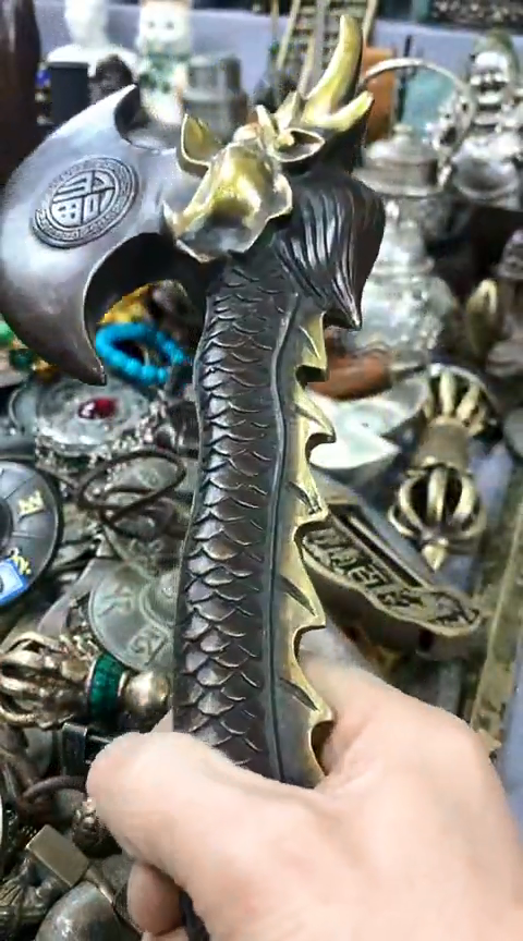 【闪购商品】一物一拍编号龙头斧头