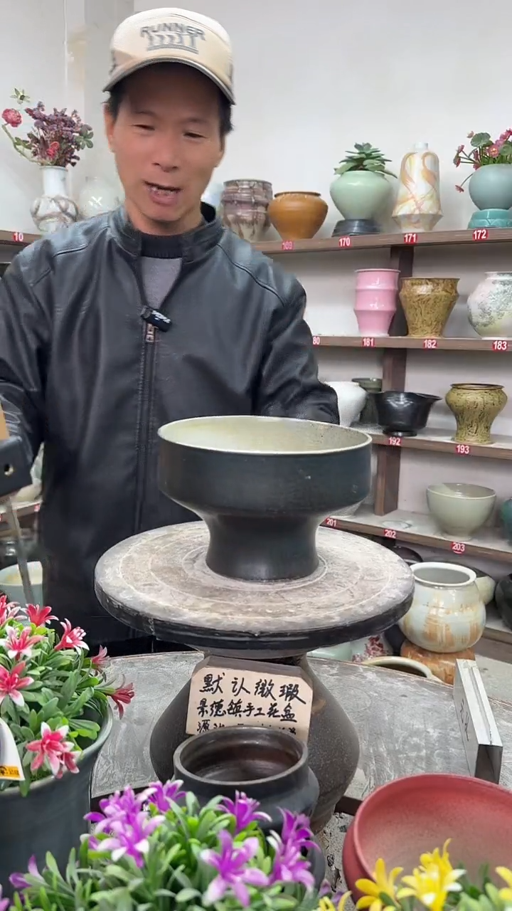 12-23-高13口19瑕-花盆
