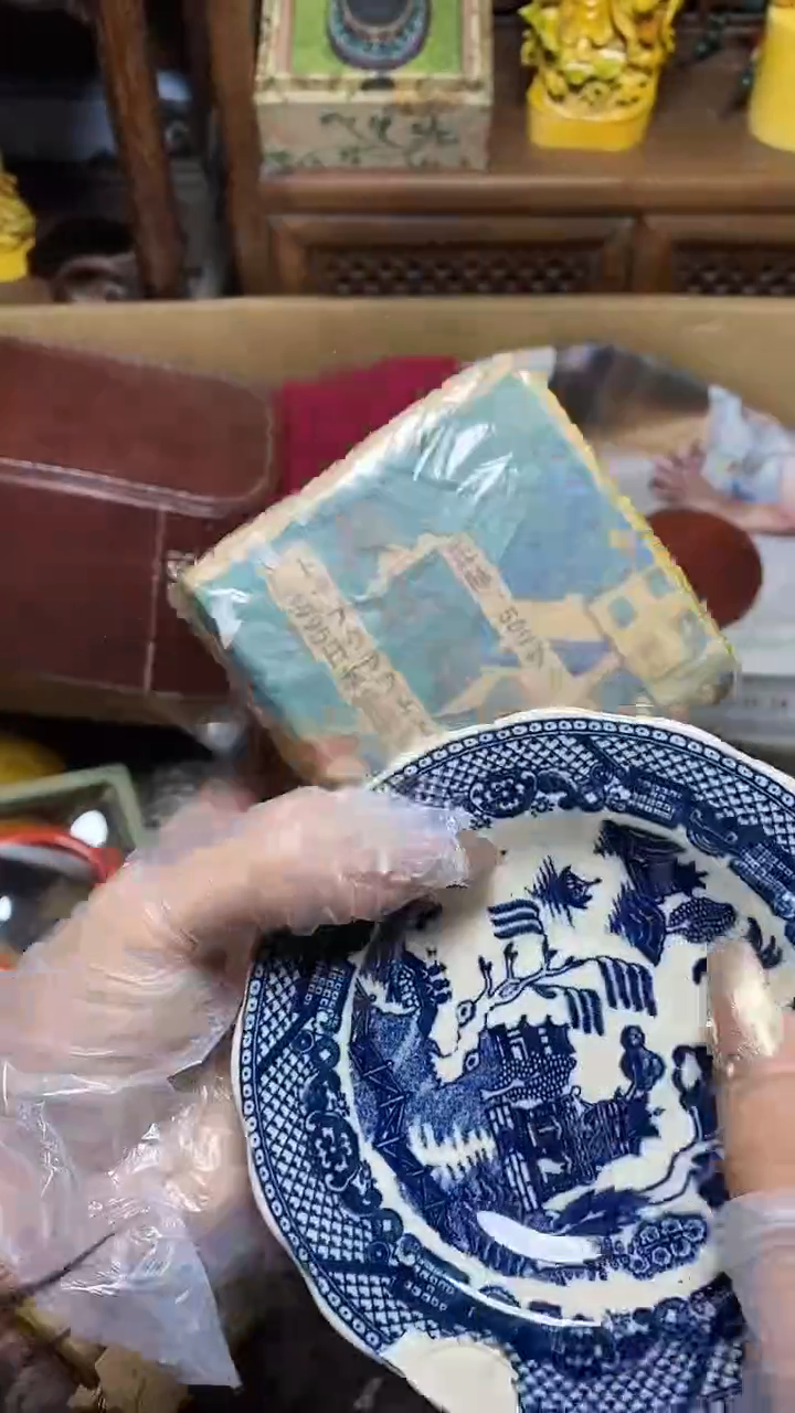 【闪购商品】瓷片瓷器瓷器瓷器瓷器