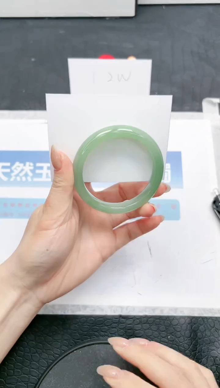 【闪购商品】石英质玉手镯未镶嵌248-52.8