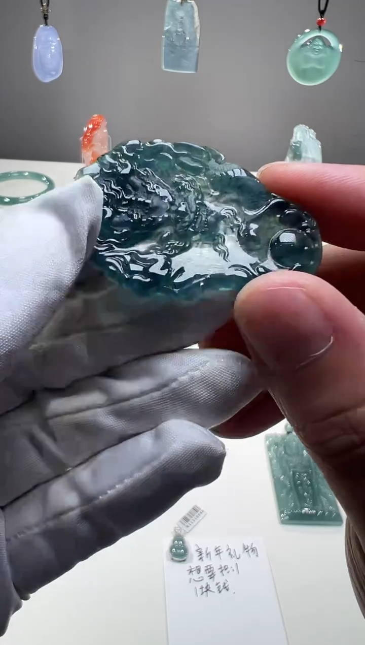 吊坠(不含链)未镶嵌翡翠龙牌