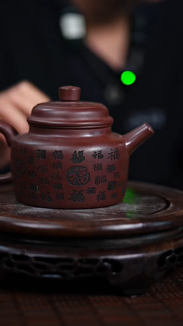茶壶紫砂宜兴知衍传器原矿全手10
