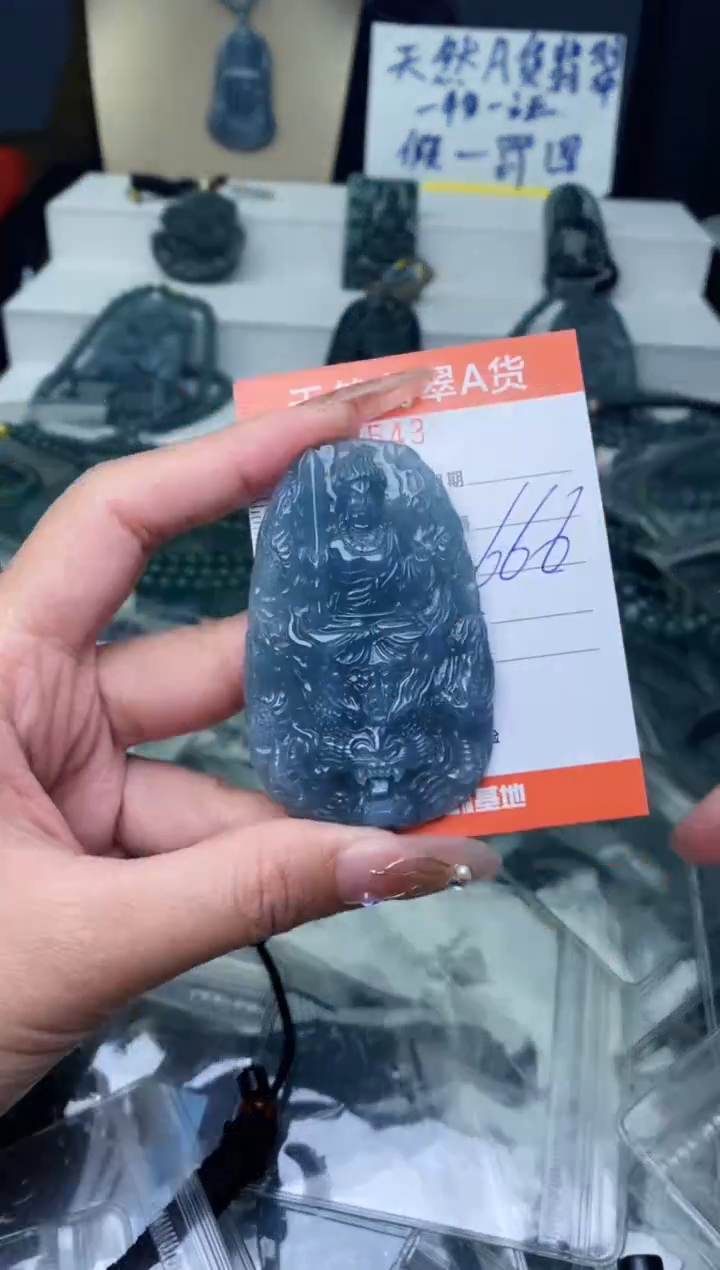 【闪购商品】翡翠颈饰未镶嵌············