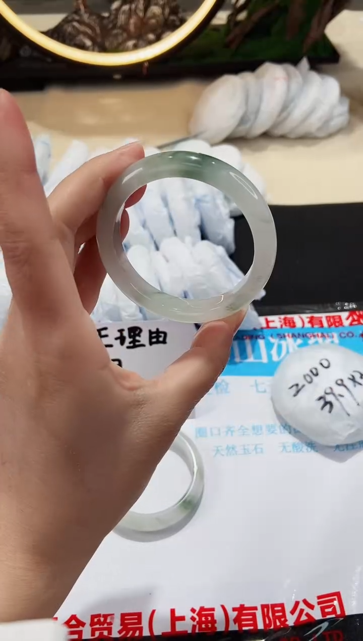 【闪购商品】石英质玉手镯未镶嵌147-52