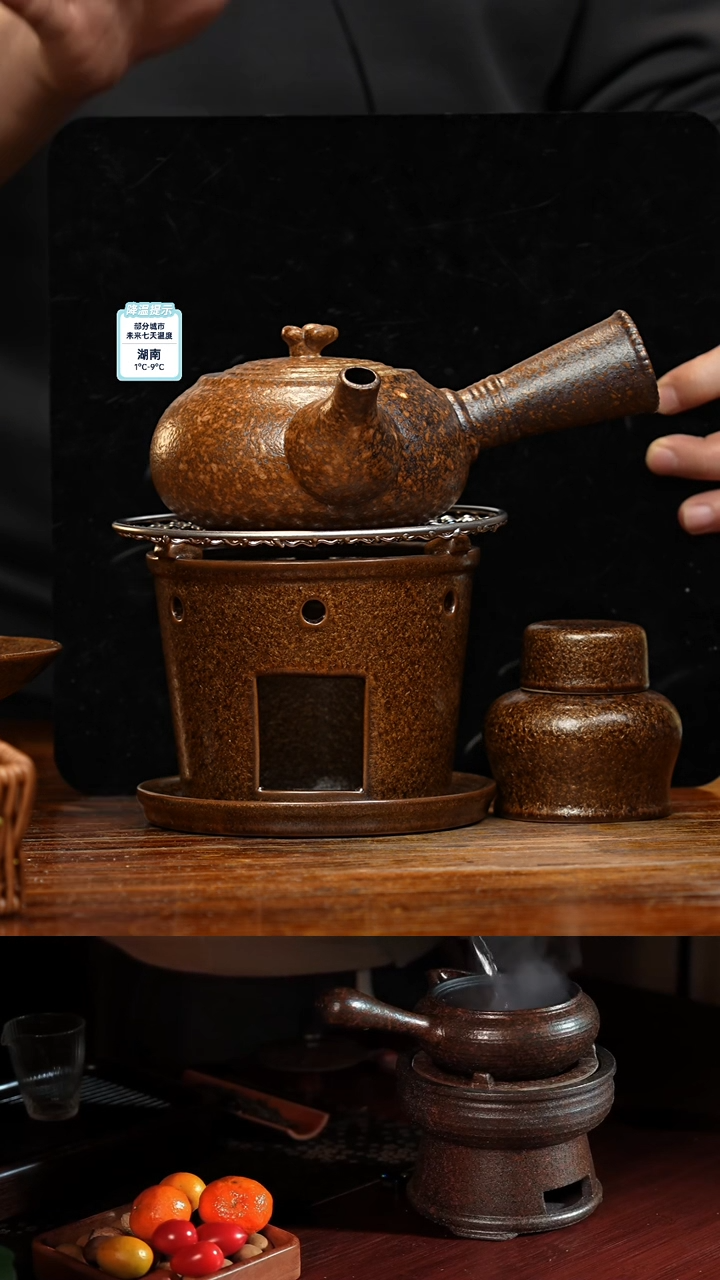 【闪购商品】紫砂茶壶八戒茶器-古法柴烧