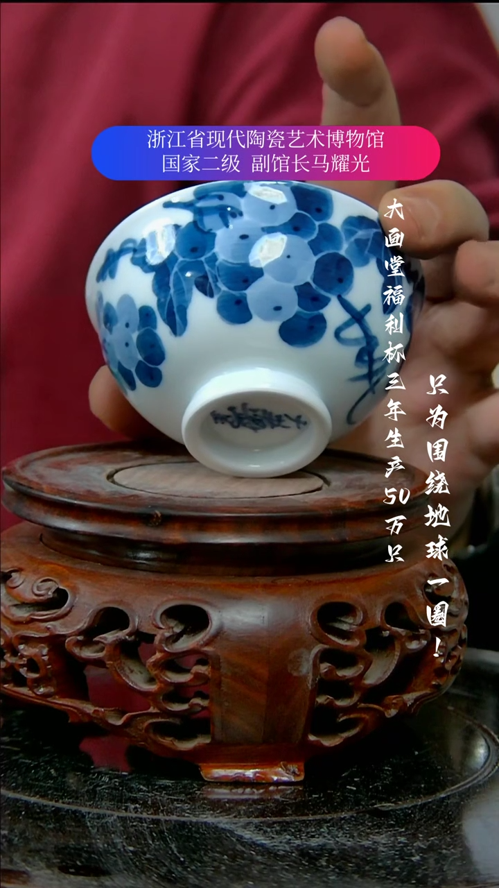 【闪购商品】陶瓷景德镇手工手绘