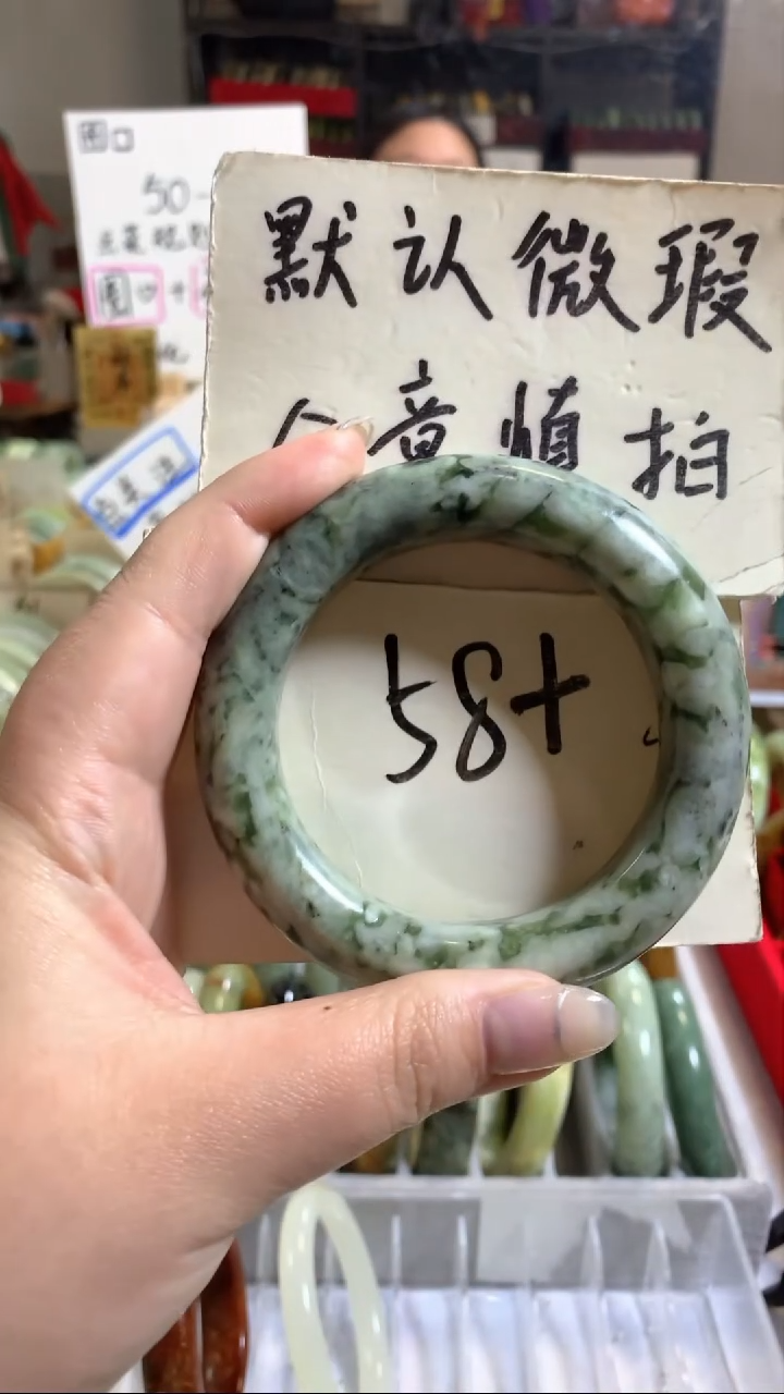 未镶嵌岫玉手镯55