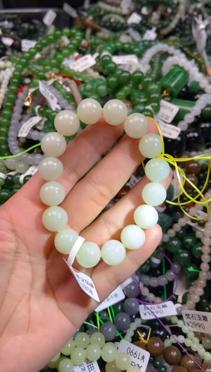 和田玉未镶嵌颈饰1