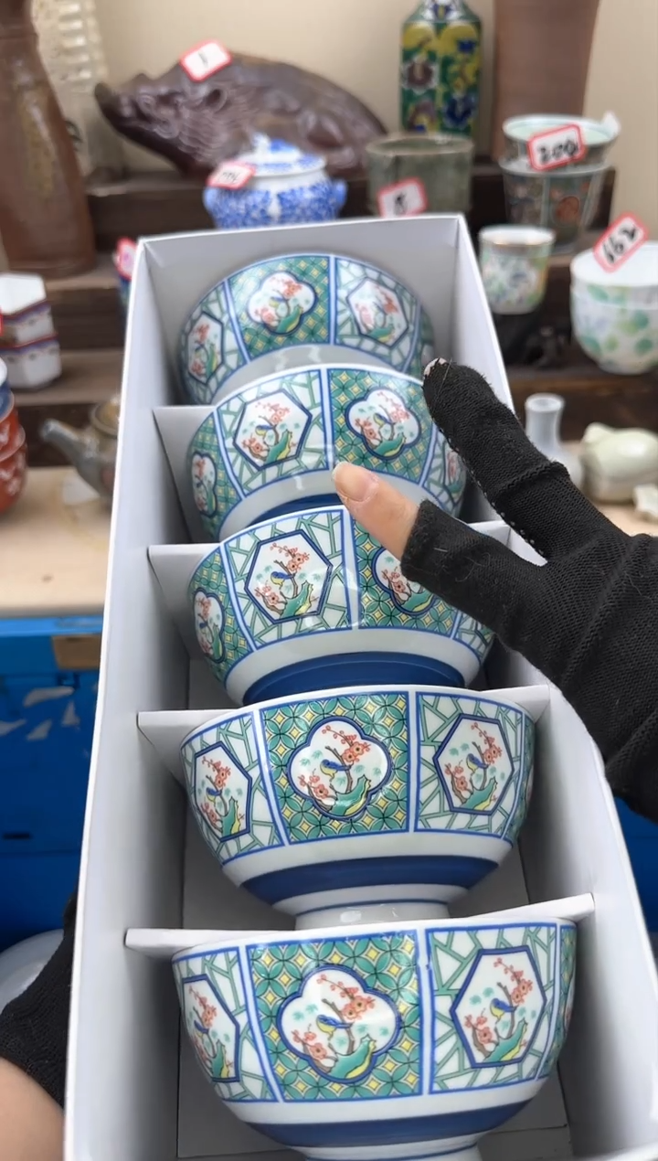 【闪购商品】瓷片陶如意陶瓷满18米包邮一单一付