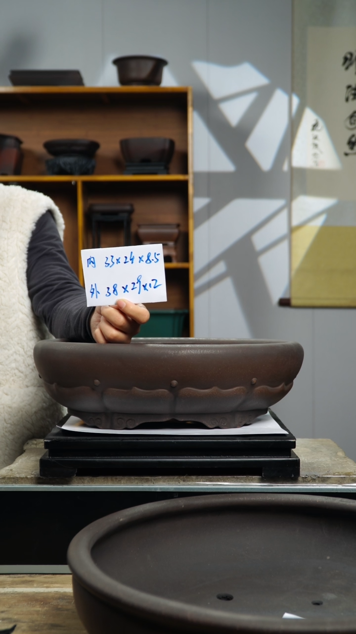 【闪购商品】紫砂莲花底鹅圆