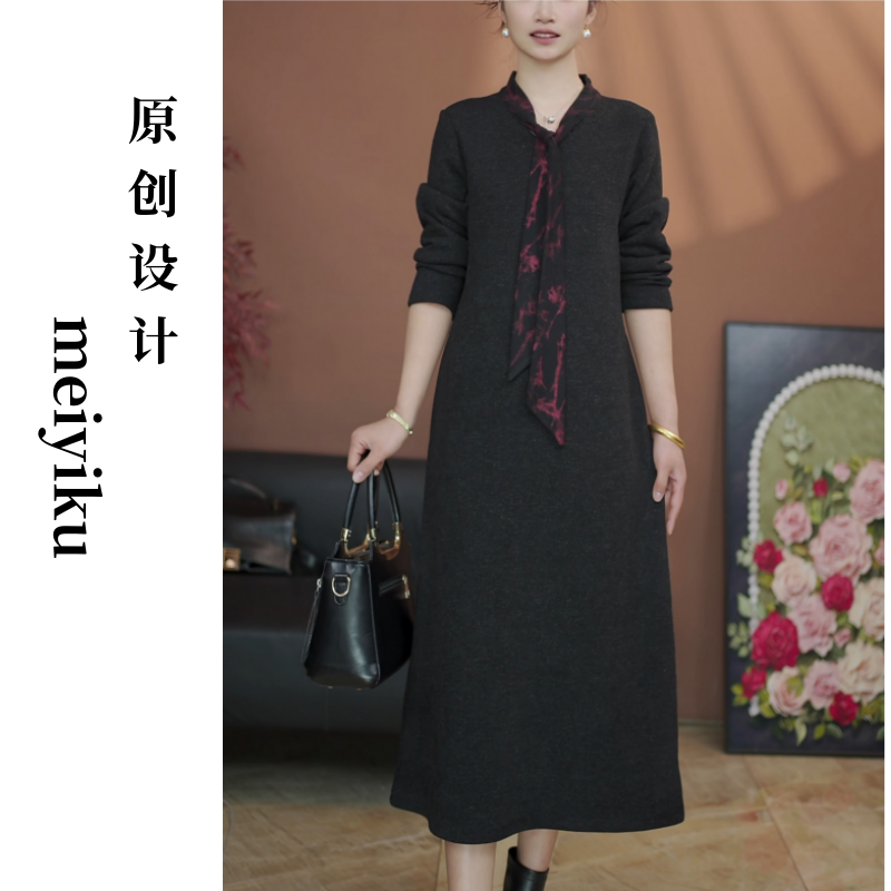 秋冬加厚围巾领长袖连衣裙保暖洋气中长款显瘦遮肉连衣裙高端系列
