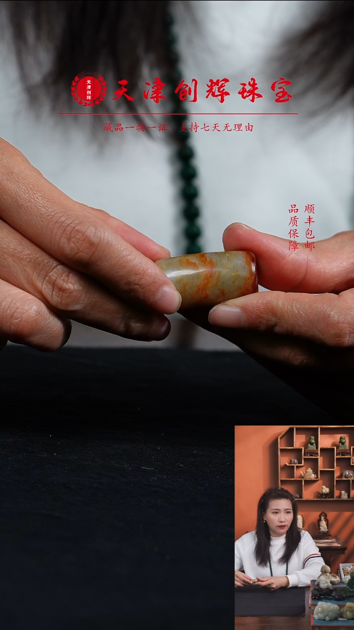 吊坠(不含链)未镶嵌和田玉8