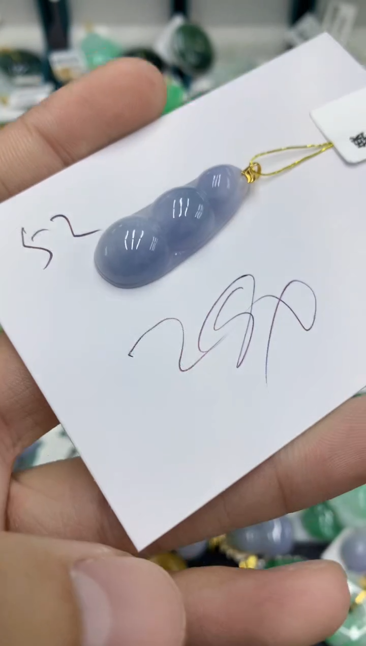 【闪购商品】翡翠颈饰18K金镶嵌翡翠