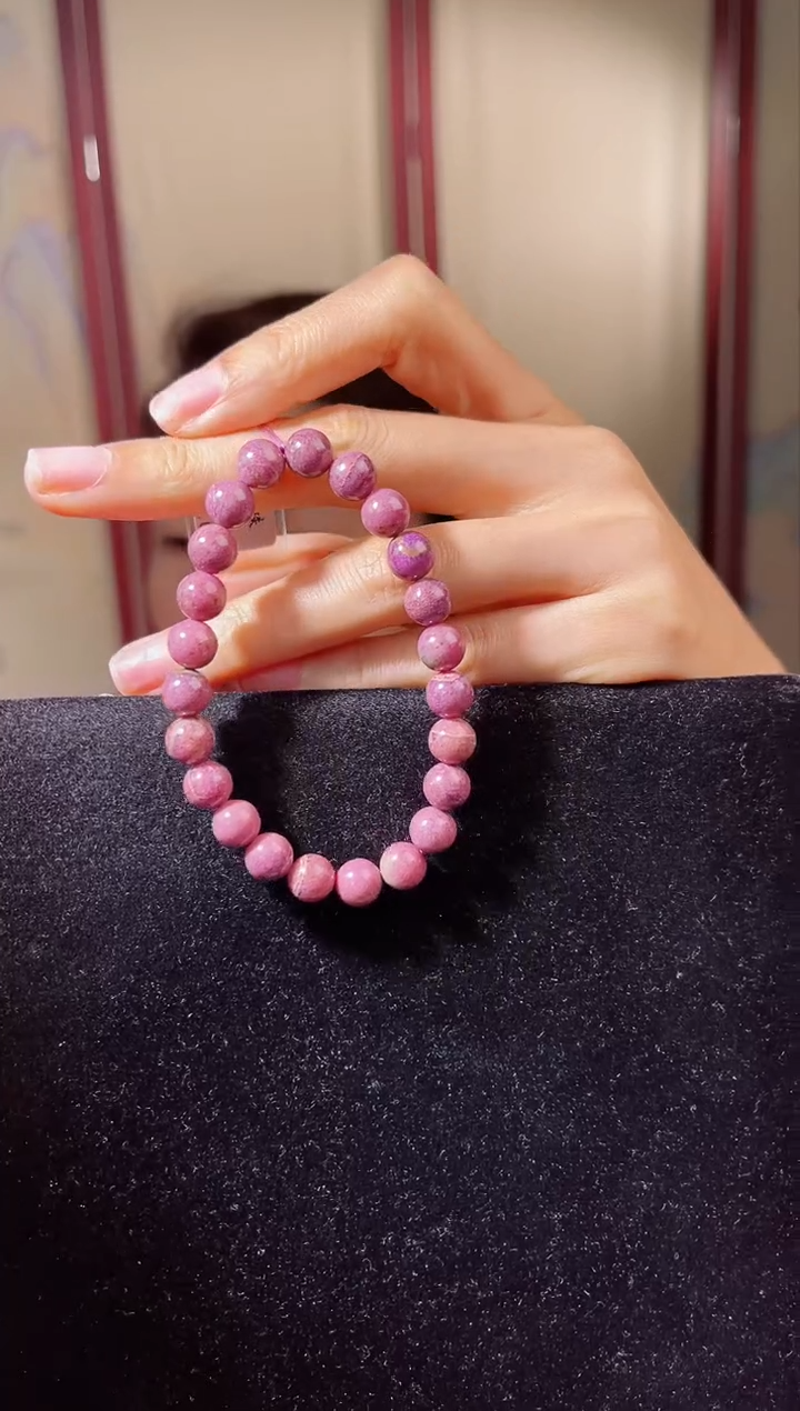 【闪购商品】苏纪石（舒俱来）手串未镶嵌