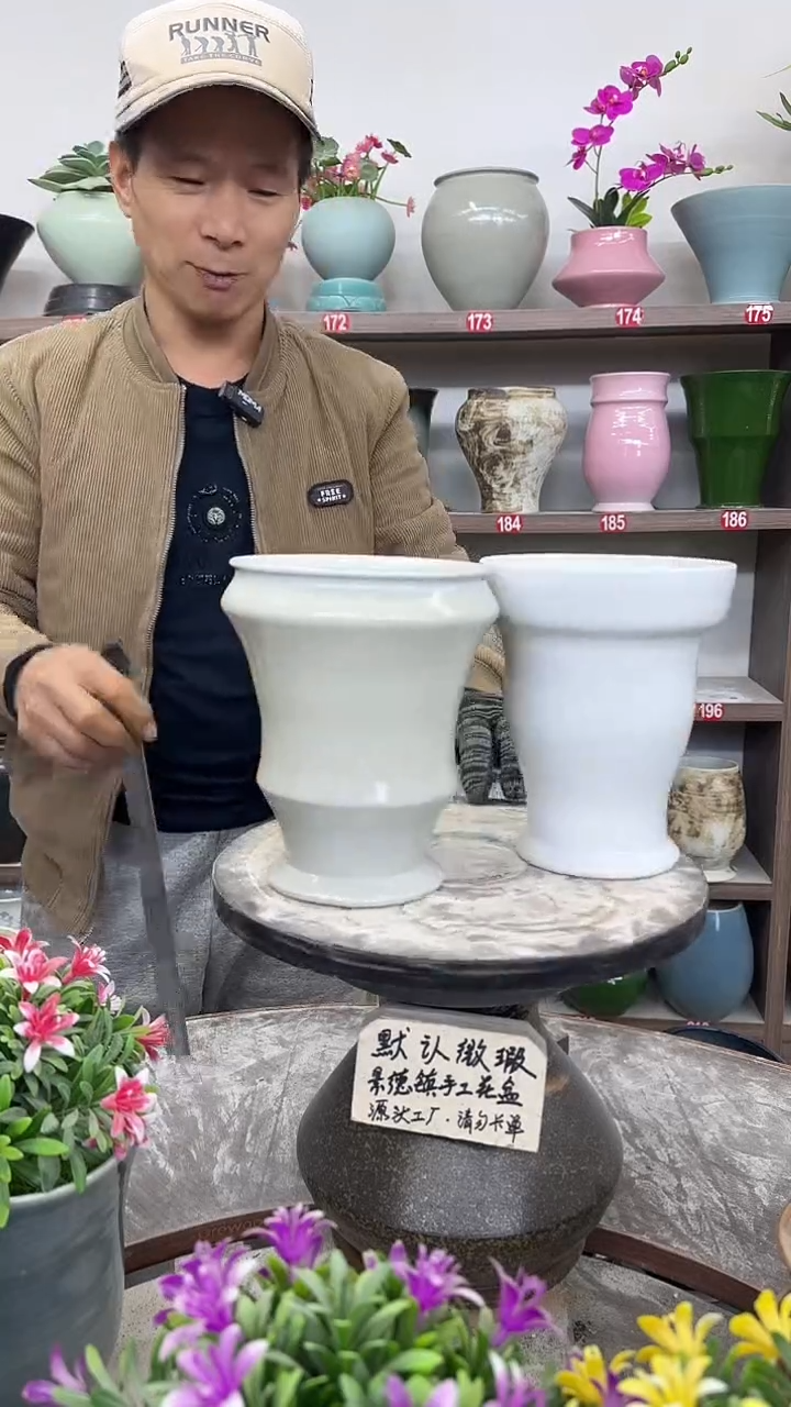 12-14-高19口13瑕-花盆