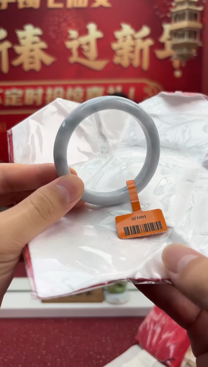 【闪购商品】翡翠手镯未镶嵌9手镯