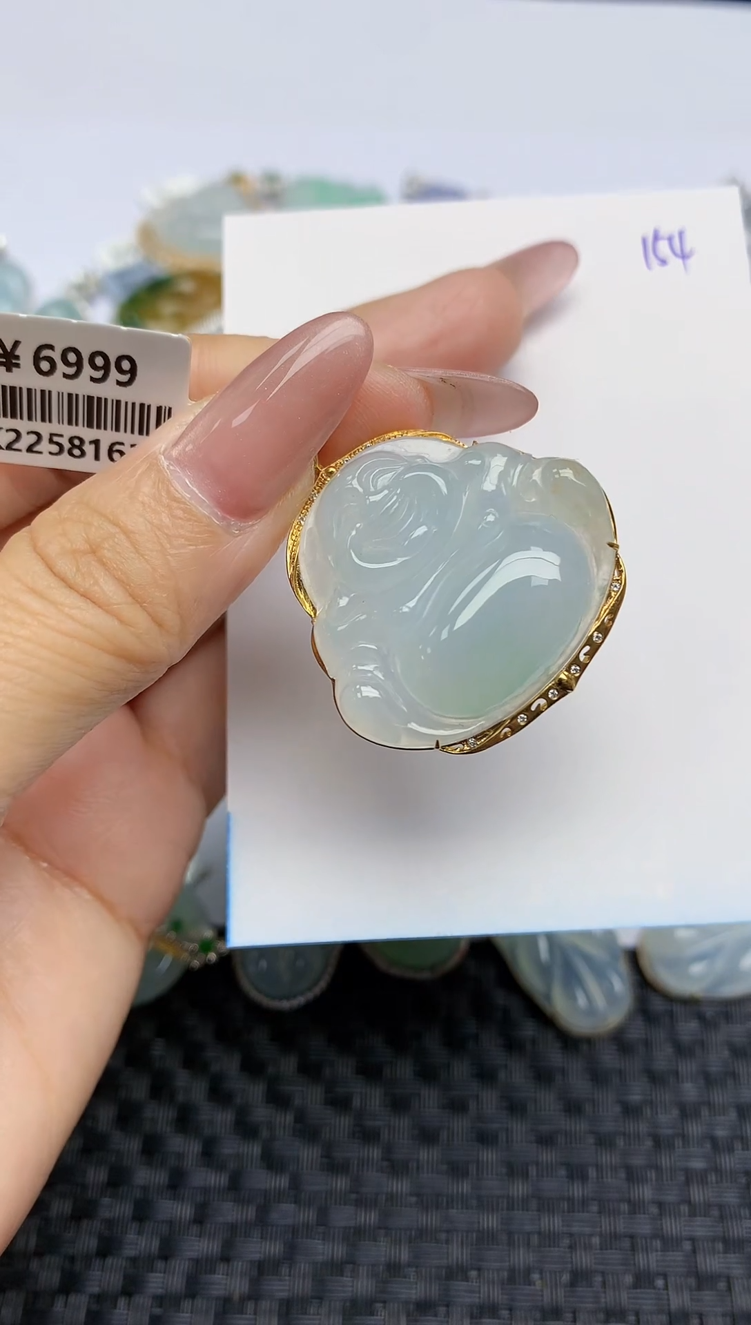 【闪购商品】翡翠颈饰18K金镶嵌天然A货翡翠 154