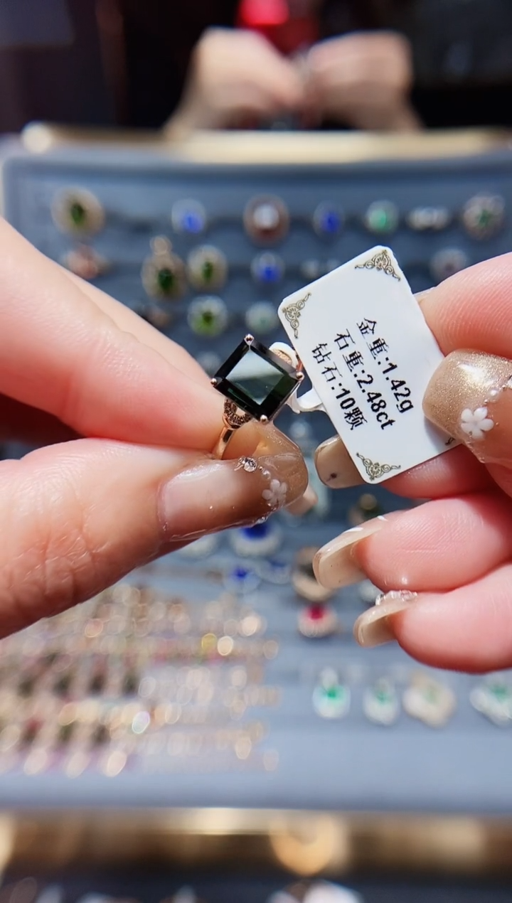 【闪购商品】碧玺戒指18K金镶嵌2.48.