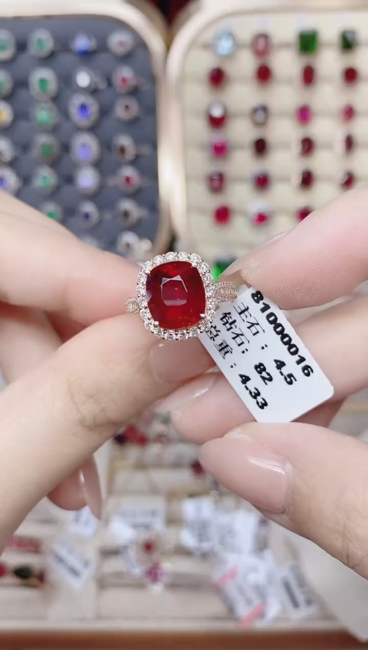 18K金镶嵌碧玺戒指碧玺4.5CT