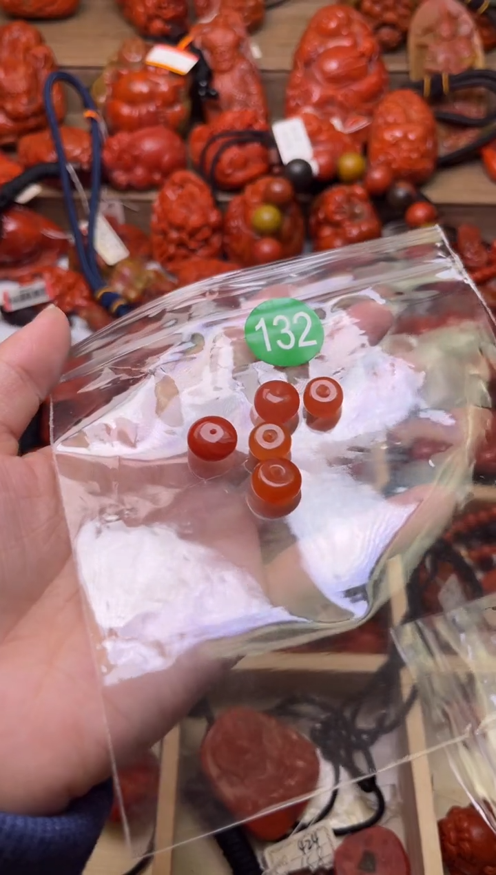 【闪购商品】南红玛瑙珠宝奇石未镶嵌132
