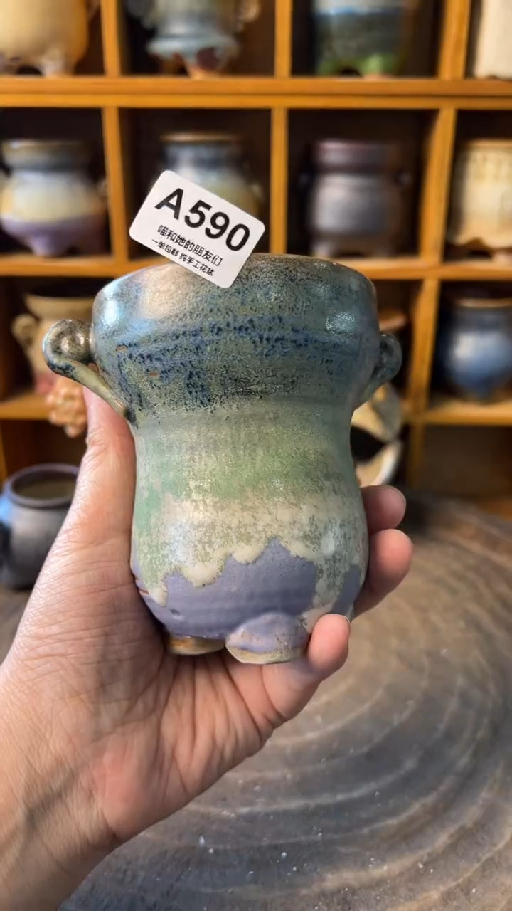 微瑕590 内口7.5【多肉花盆多肉盆】